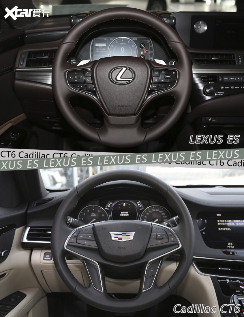 雷克薩斯2021款雷克薩斯ES