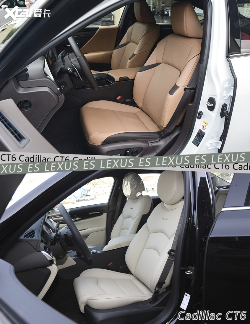 雷克薩斯2021款雷克薩斯ES