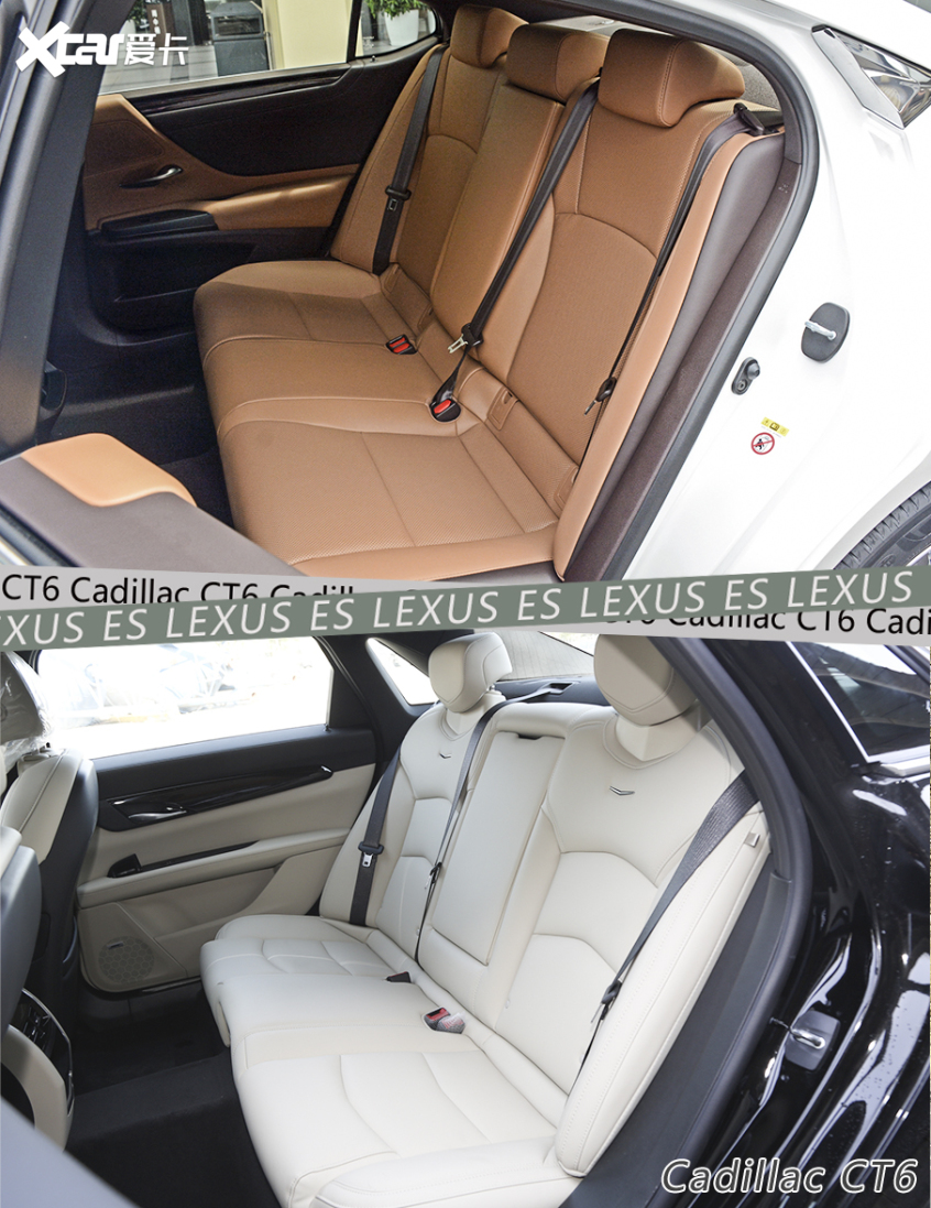 雷克薩斯2021款雷克薩斯ES