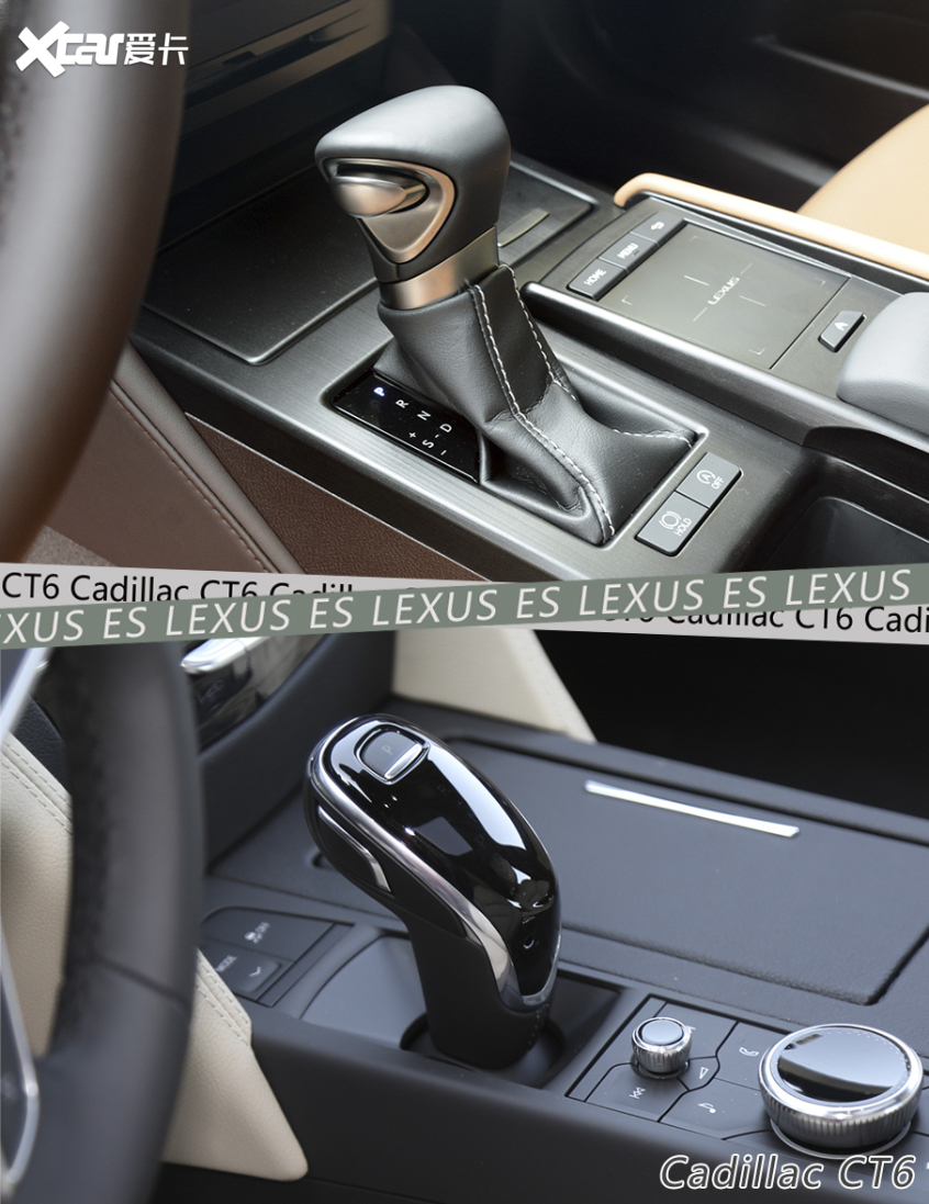 雷克薩斯2021款雷克薩斯ES