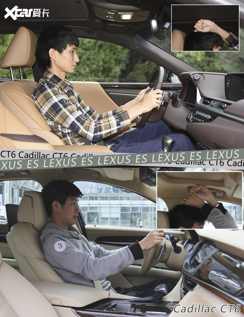 雷克薩斯2021款雷克薩斯ES