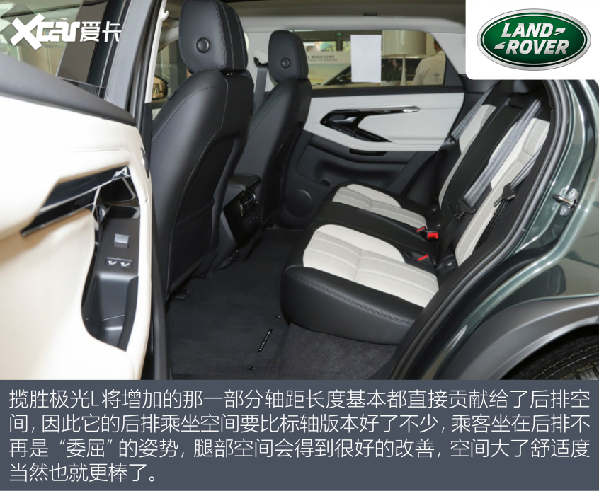 盤點(diǎn)四款中國特供SUV