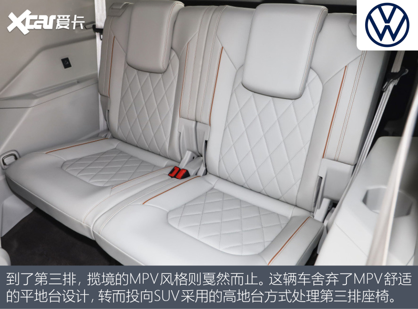 盤點(diǎn)四款中國特供SUV