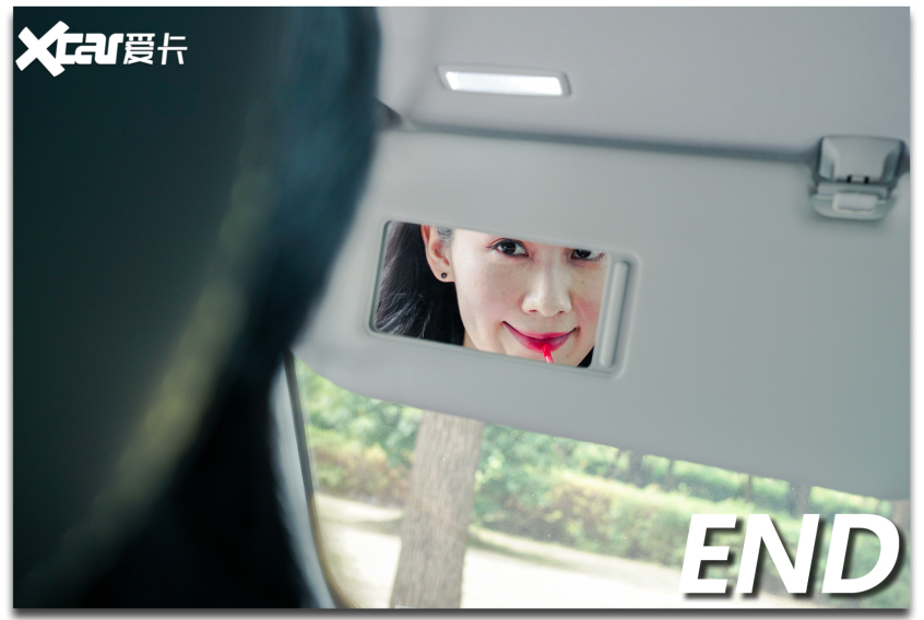 榮威RX5 PLUS 幫TA選