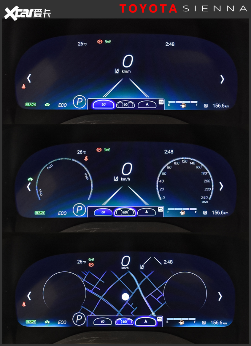 擺脫中年油膩的“奶爸”