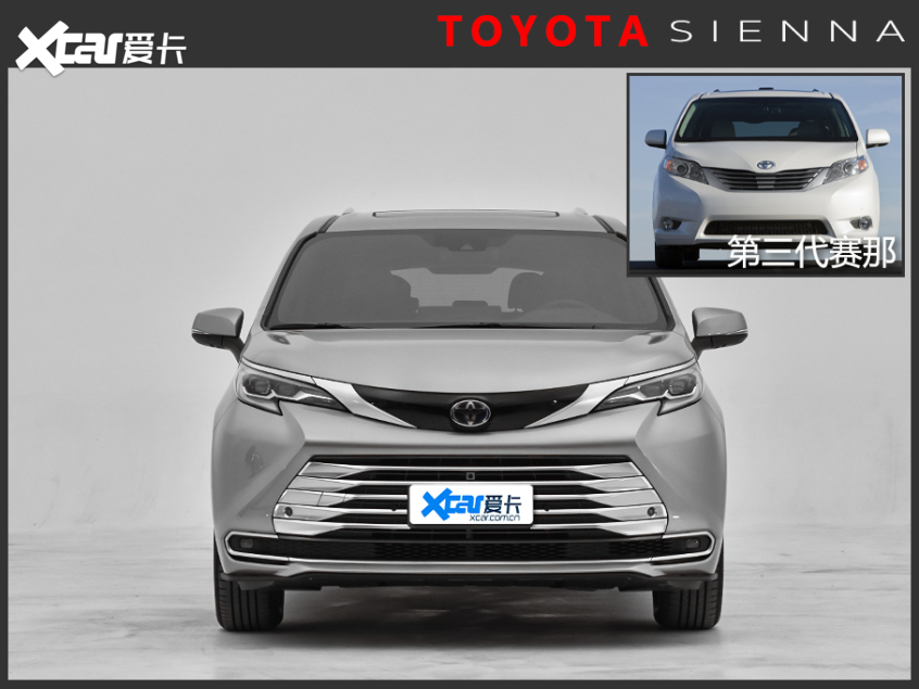 身穿運動服的動感“奶爸”