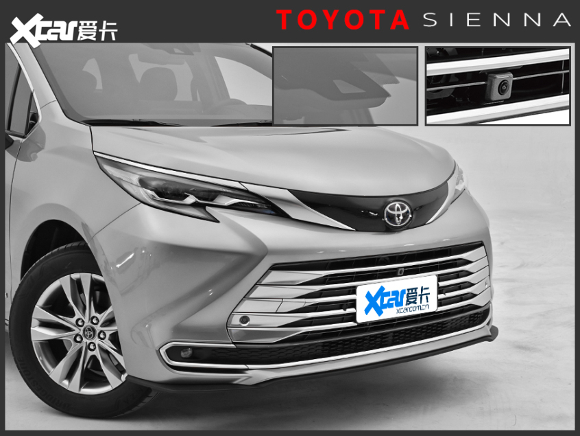 身穿運動服的動感“奶爸”