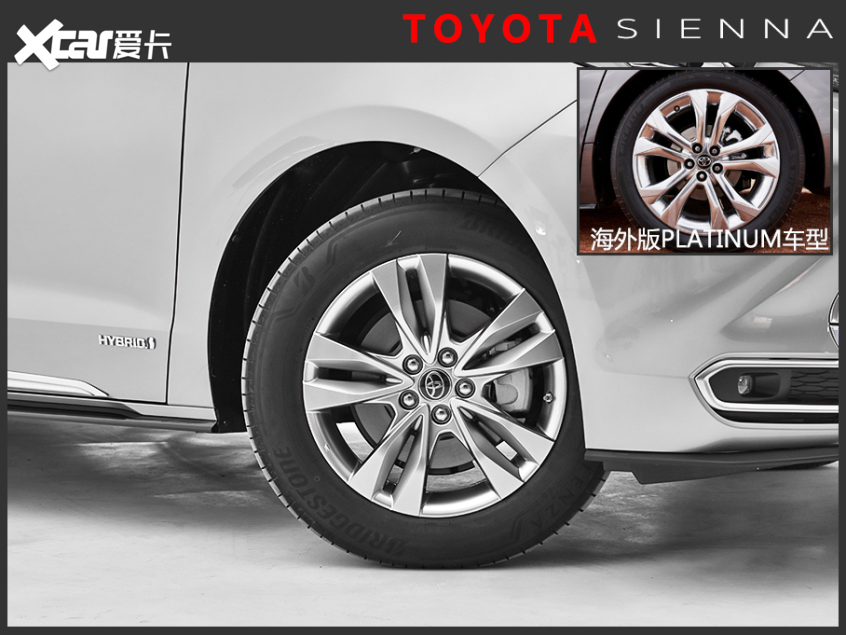 身穿運動服的動感“奶爸”