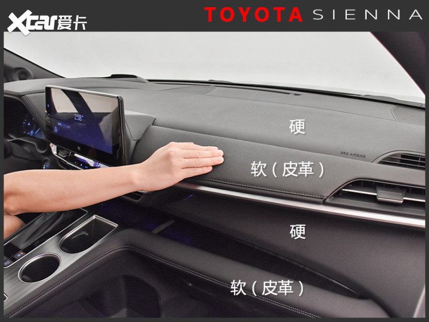 擺脫中年油膩的“奶爸”