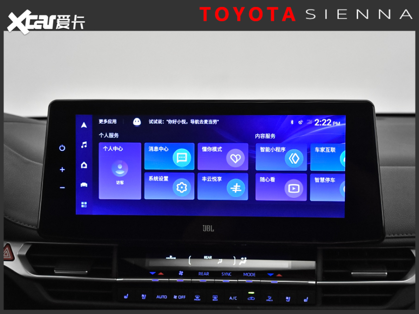 擺脫中年油膩的“奶爸”