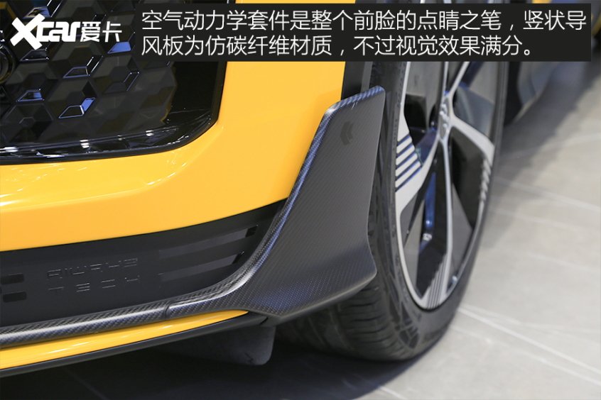 實(shí)拍愛馳U6