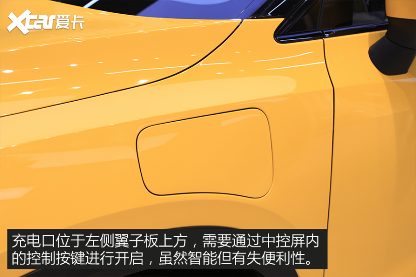 實(shí)拍愛馳U6