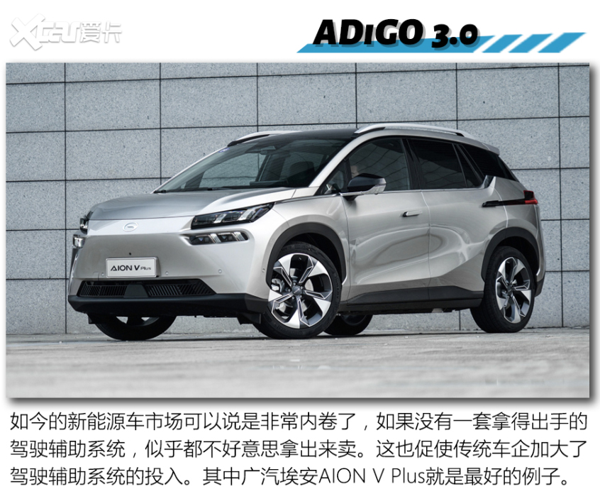 后來者能居上嗎？