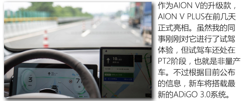 后來者能居上嗎？