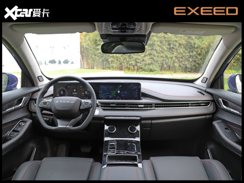 星途追風(fēng)1.5T