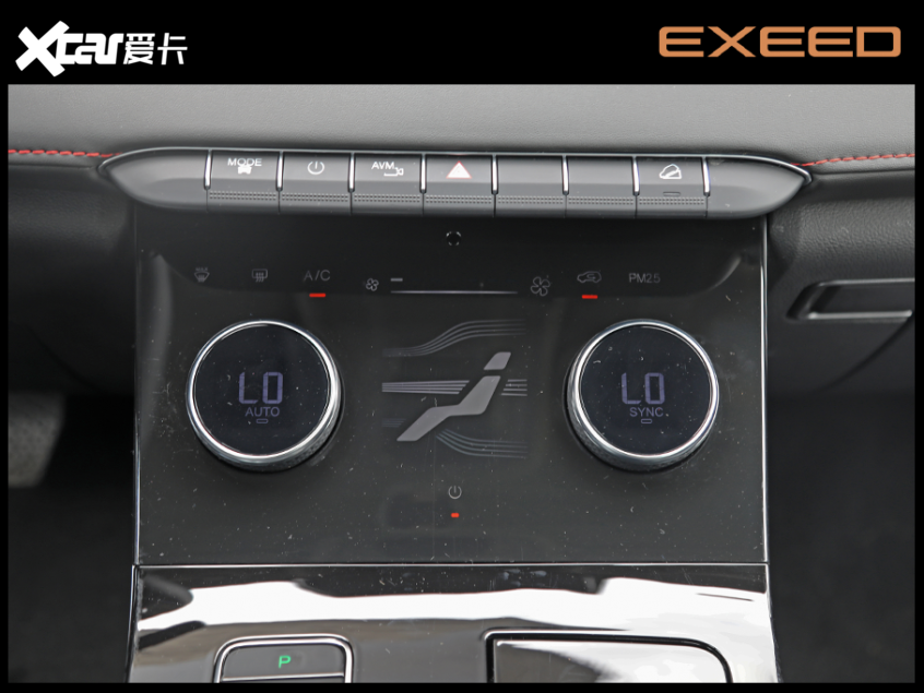 星途追風(fēng)1.5T