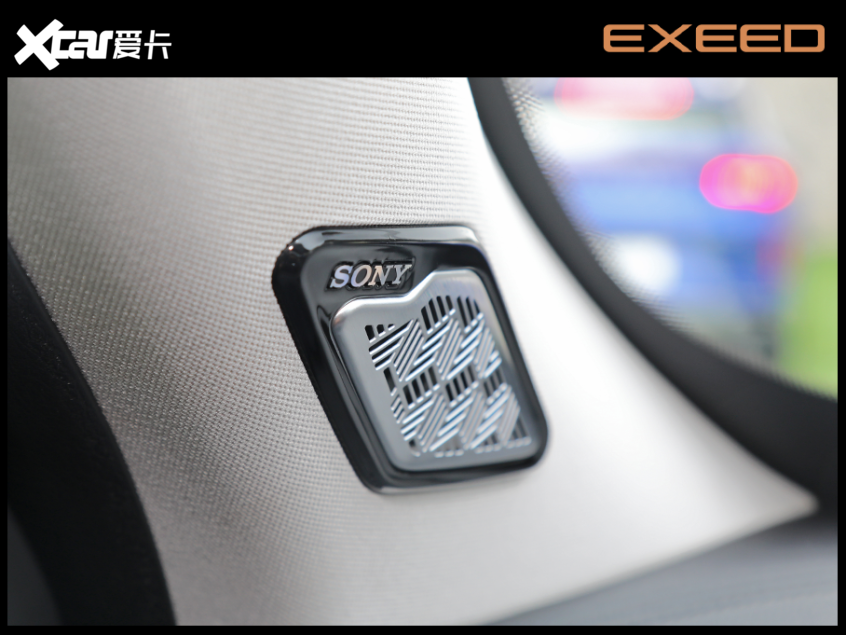 星途追風(fēng)1.5T