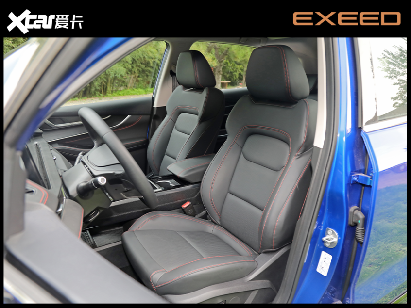 星途追風(fēng)1.5T