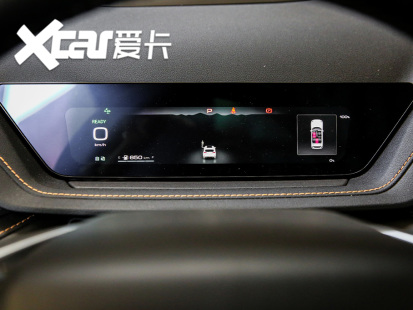 WEY瑪奇朵購(gòu)車手冊(cè)