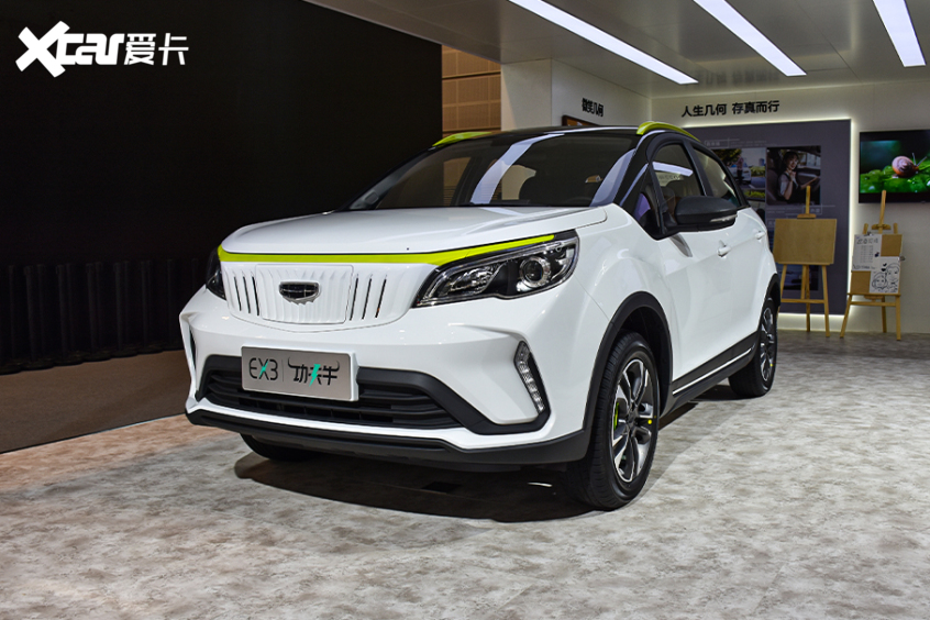 靜態解析EX3功夫牛