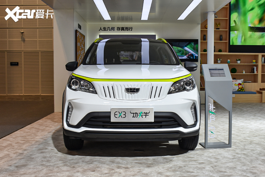 靜態解析EX3功夫牛