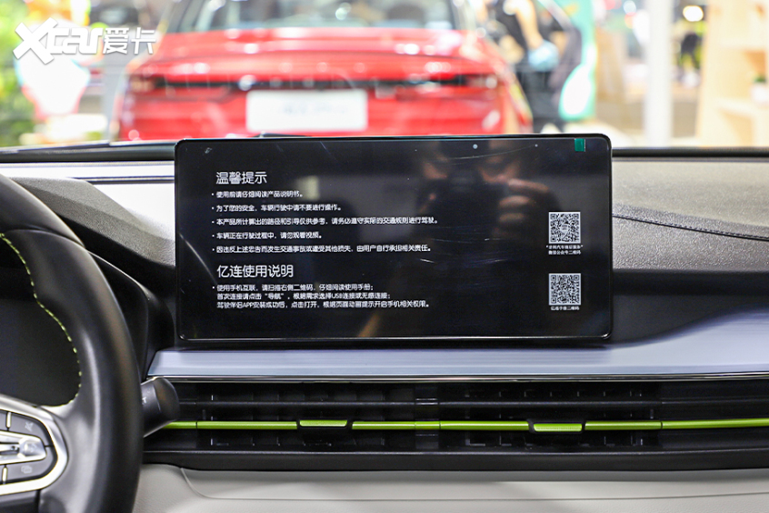 靜態解析EX3功夫牛