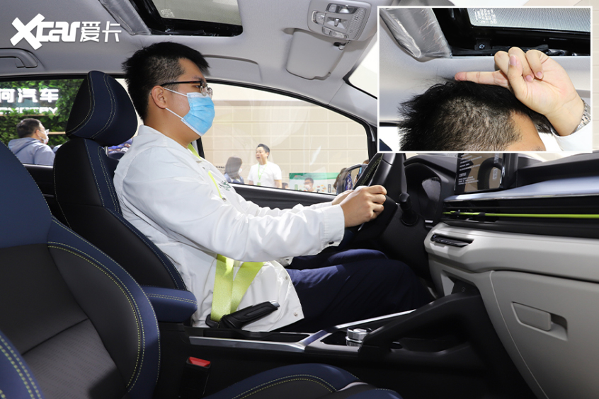 靜態解析EX3功夫牛