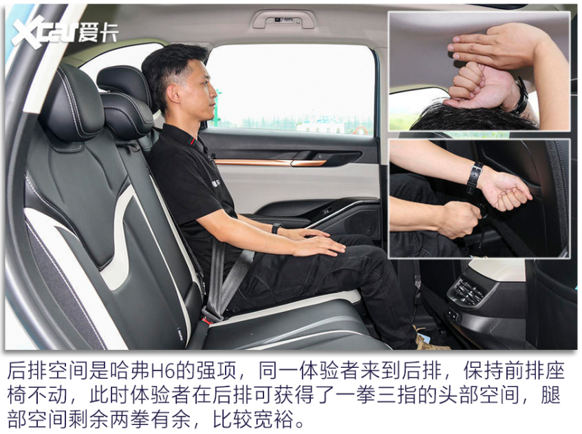 升功率100马力紧凑SUV