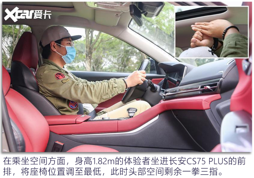 升功率100马力紧凑SUV