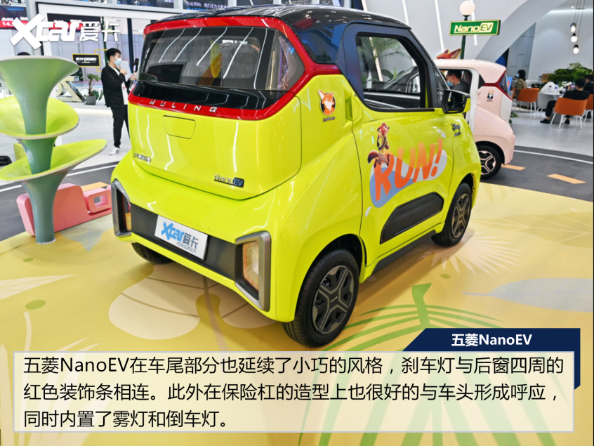 誰說便宜沒好貨？6萬元以下超過300km續(xù)航純電車型盤點(diǎn)