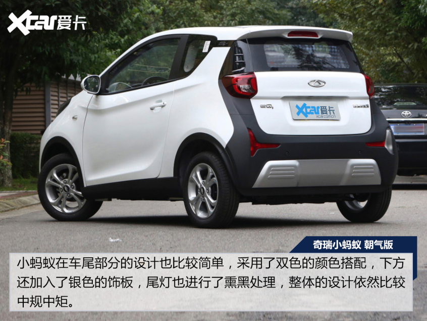 誰說便宜沒好貨？6萬元以下超過300km續(xù)航純電車型盤點