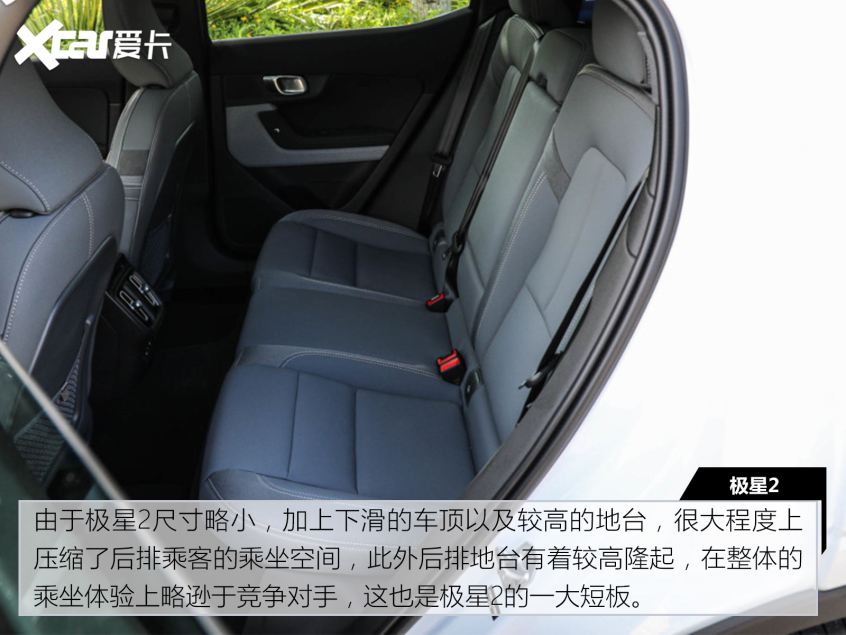 拒絕“油改電”，25萬元起售的合資品牌新能源車盤點(diǎn)