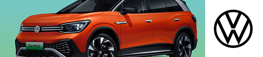 拒絕“油改電”，25萬元起售的合資品牌新能源車盤點