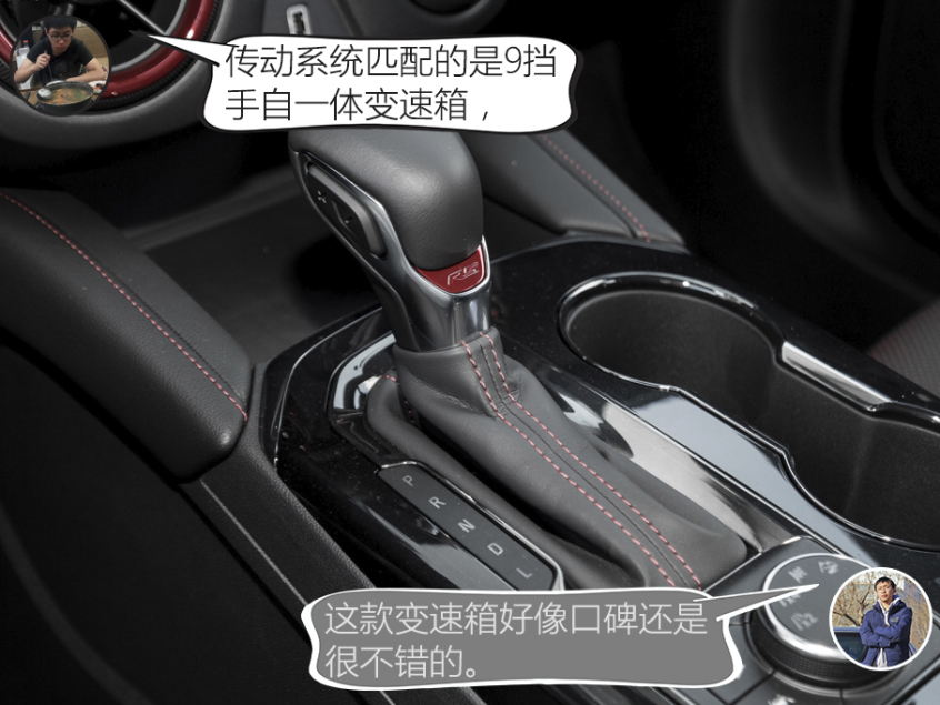 設計/動力分析：開拓者更酷更強勁