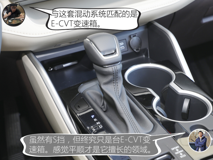 設計/動力分析：開拓者更酷更強勁