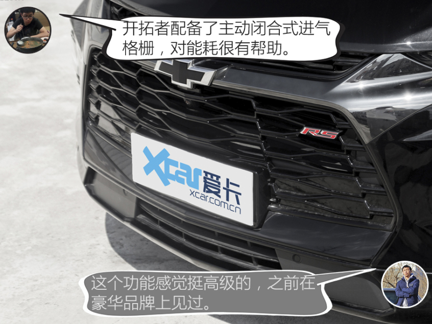 配置和空間分析：開(kāi)拓者綜合實(shí)力更強(qiáng)