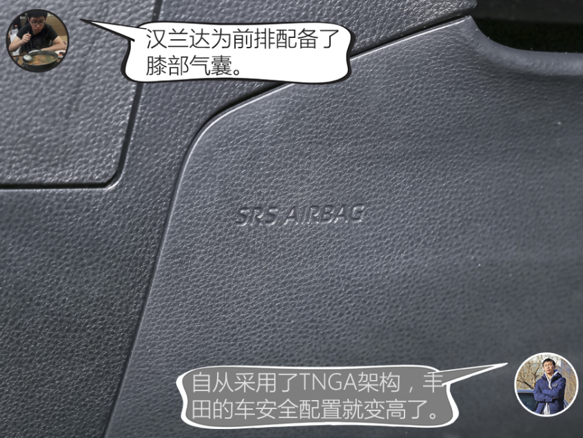 配置和空間分析：開(kāi)拓者綜合實(shí)力更強(qiáng)