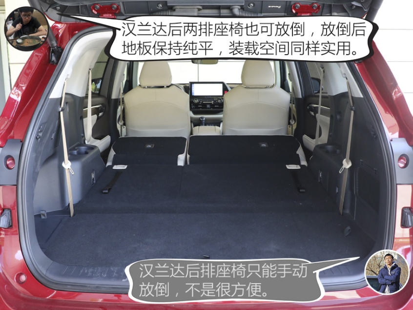 配置和空間分析：開(kāi)拓者綜合實(shí)力更強(qiáng)