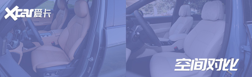 領克09對比理想ONE