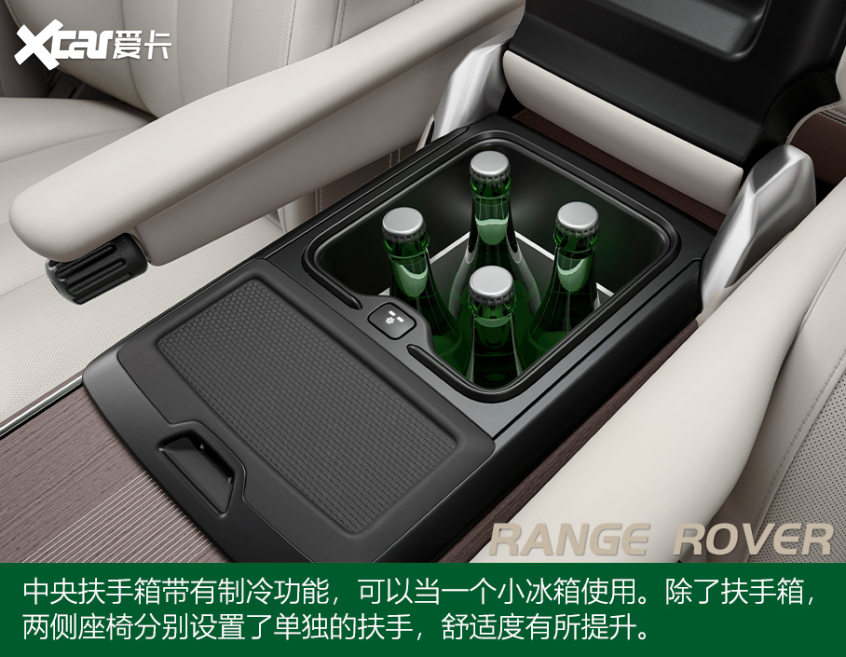 全新一代路虎攬勝