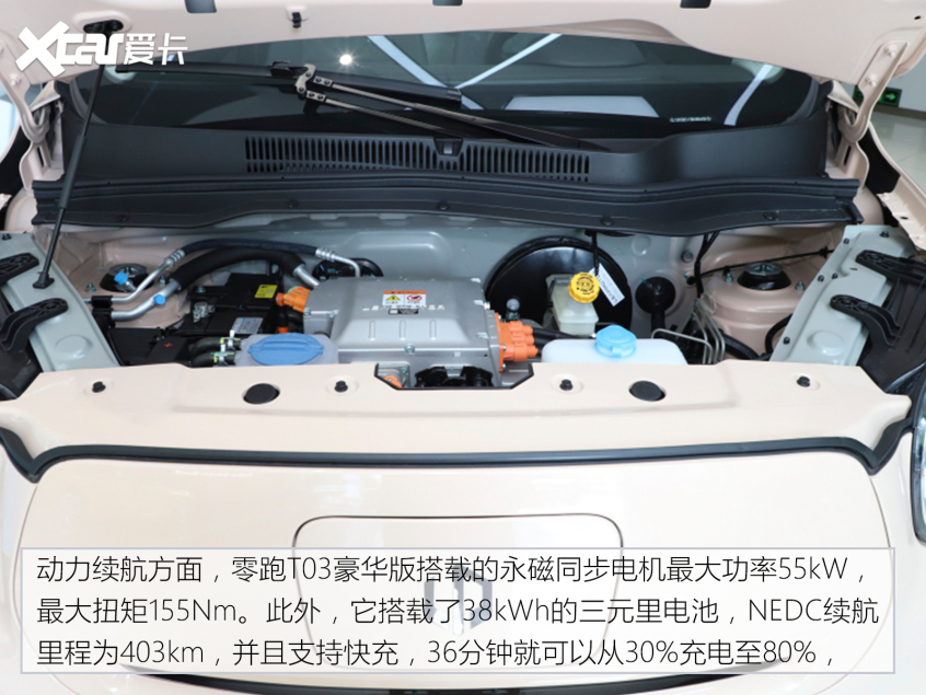 通勤不累 堵車不怕 這四款具備L2級(jí)能力的車型不要錯(cuò)過(guò)