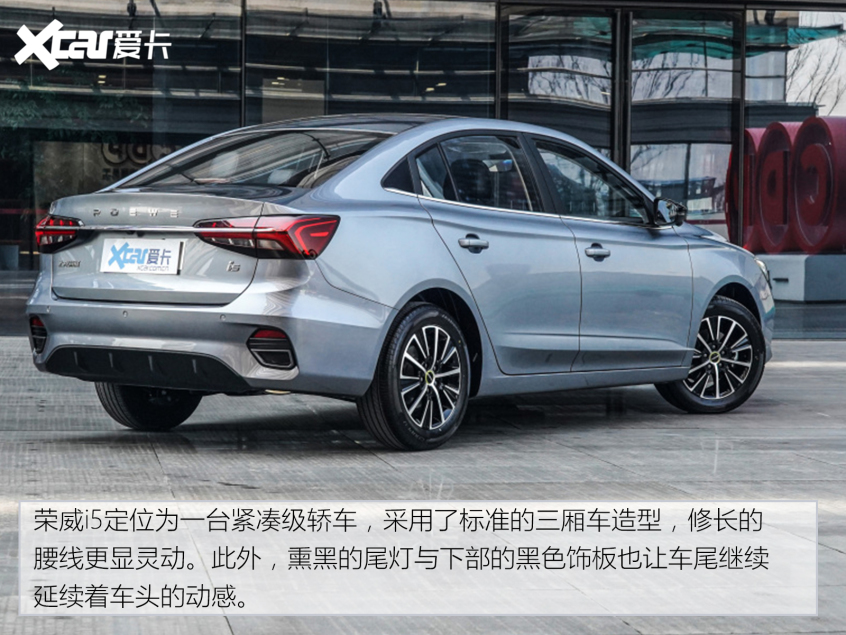 通勤不累 堵車不怕 這四款具備L2級(jí)能力的車型不要錯(cuò)過(guò)