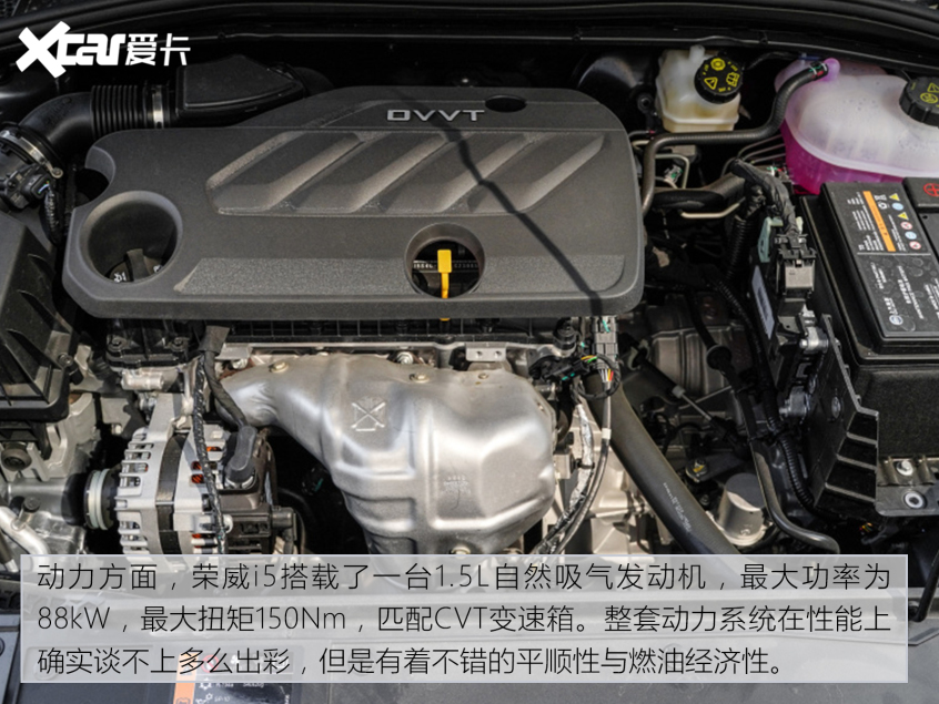通勤不累 堵車不怕 這四款具備L2級(jí)能力的車型不要錯(cuò)過(guò)