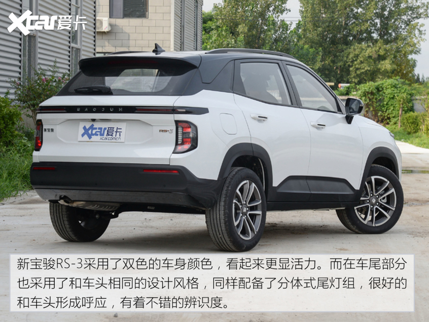 通勤不累 堵車不怕 這四款具備L2級(jí)能力的車型不要錯(cuò)過(guò)