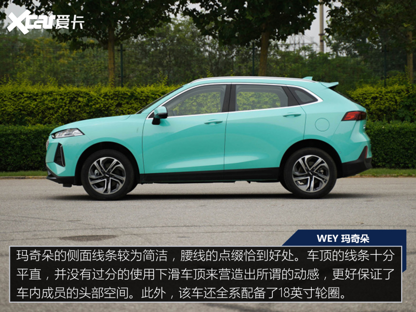 一汽豐田2021款卡羅拉 雙擎