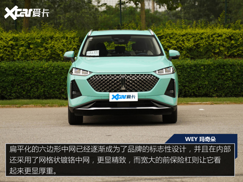 一汽豐田2021款卡羅拉 雙擎