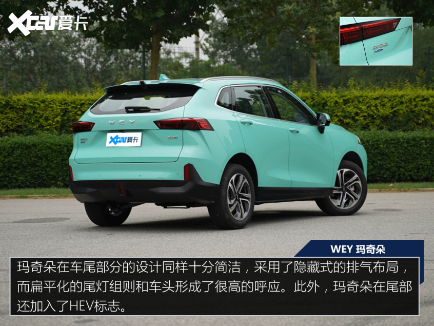 一汽豐田2021款卡羅拉 雙擎