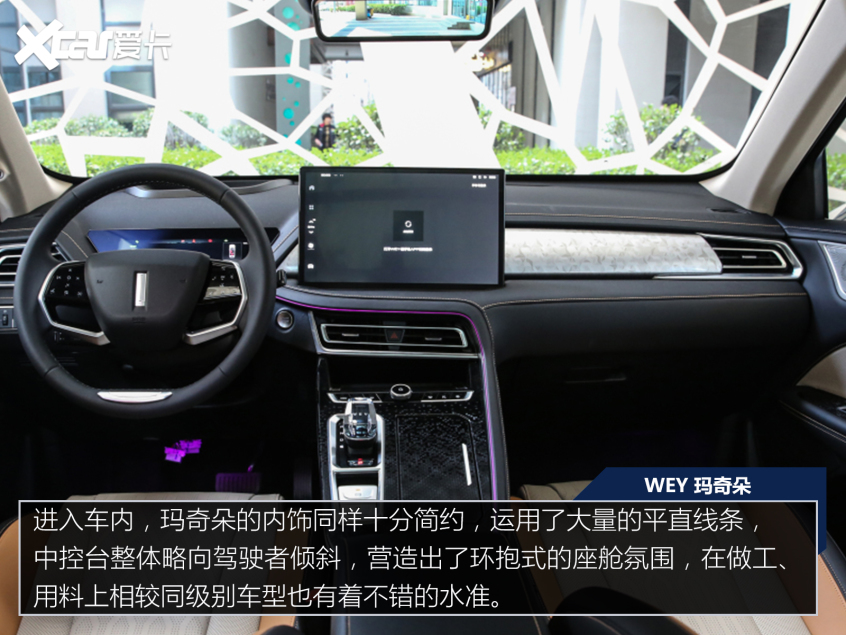 一汽豐田2021款卡羅拉 雙擎