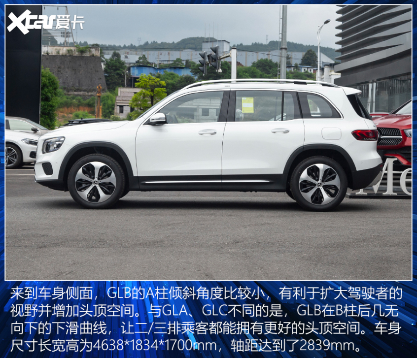 合资7座紧凑型SUV