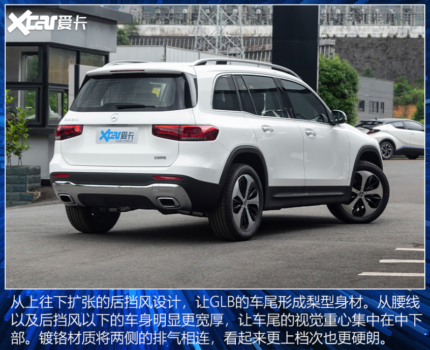 合资7座紧凑型SUV